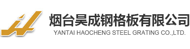精軋螺紋鋼